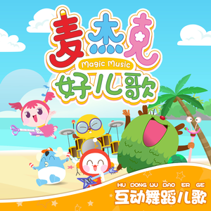 古装剧小男孩脱裤子打屁股
