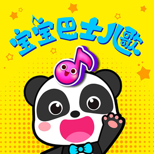 古装剧小男孩脱裤子打屁股
