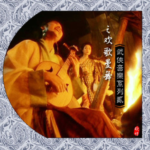 古装剧小男孩脱裤子打屁股
