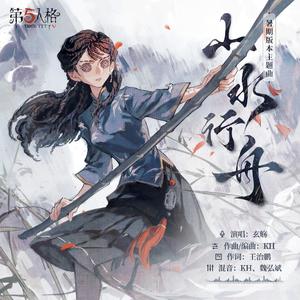 古装剧小男孩脱裤子打屁股
