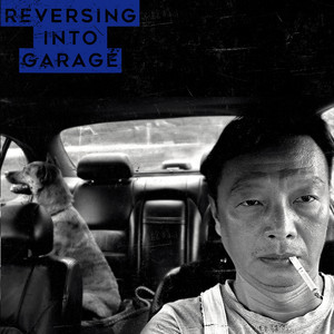 古装剧小男孩脱裤子打屁股
