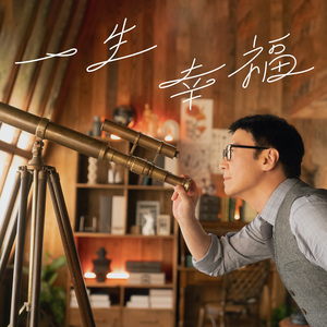 古装剧小男孩脱裤子打屁股
