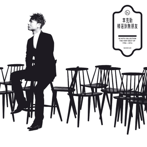 古装剧小男孩脱裤子打屁股
