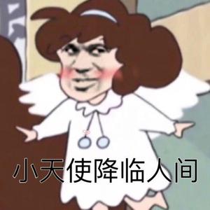 古装剧小男孩脱裤子打屁股
