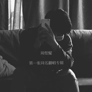 古装剧小男孩脱裤子打屁股
