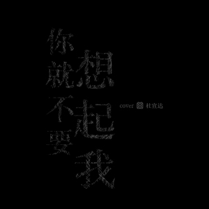 古装剧小男孩脱裤子打屁股
