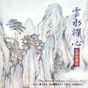 古装剧小男孩脱裤子打屁股
