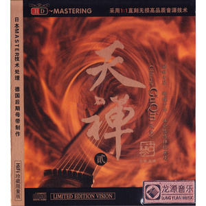 古装剧小男孩脱裤子打屁股
